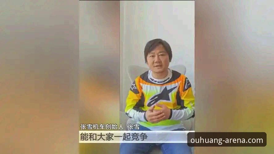 世界超级摩托车锦标赛匈牙利站解读教程：德比斯最后一圈逆袭夺冠全记录