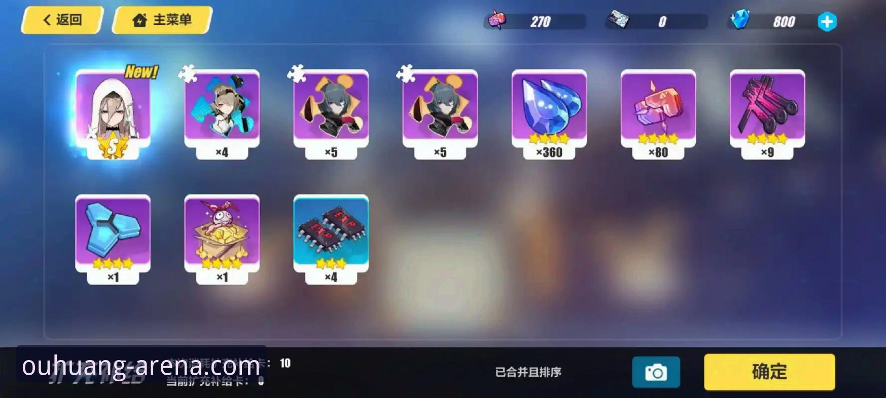 欧皇体育官网必备 欧皇体育平台最新动态:v2.1.0版本技术评测与官网入口全解析